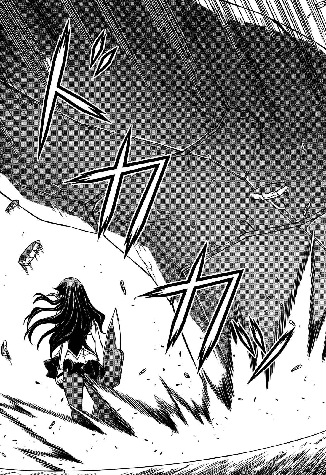 Chapter 100 - Page 13