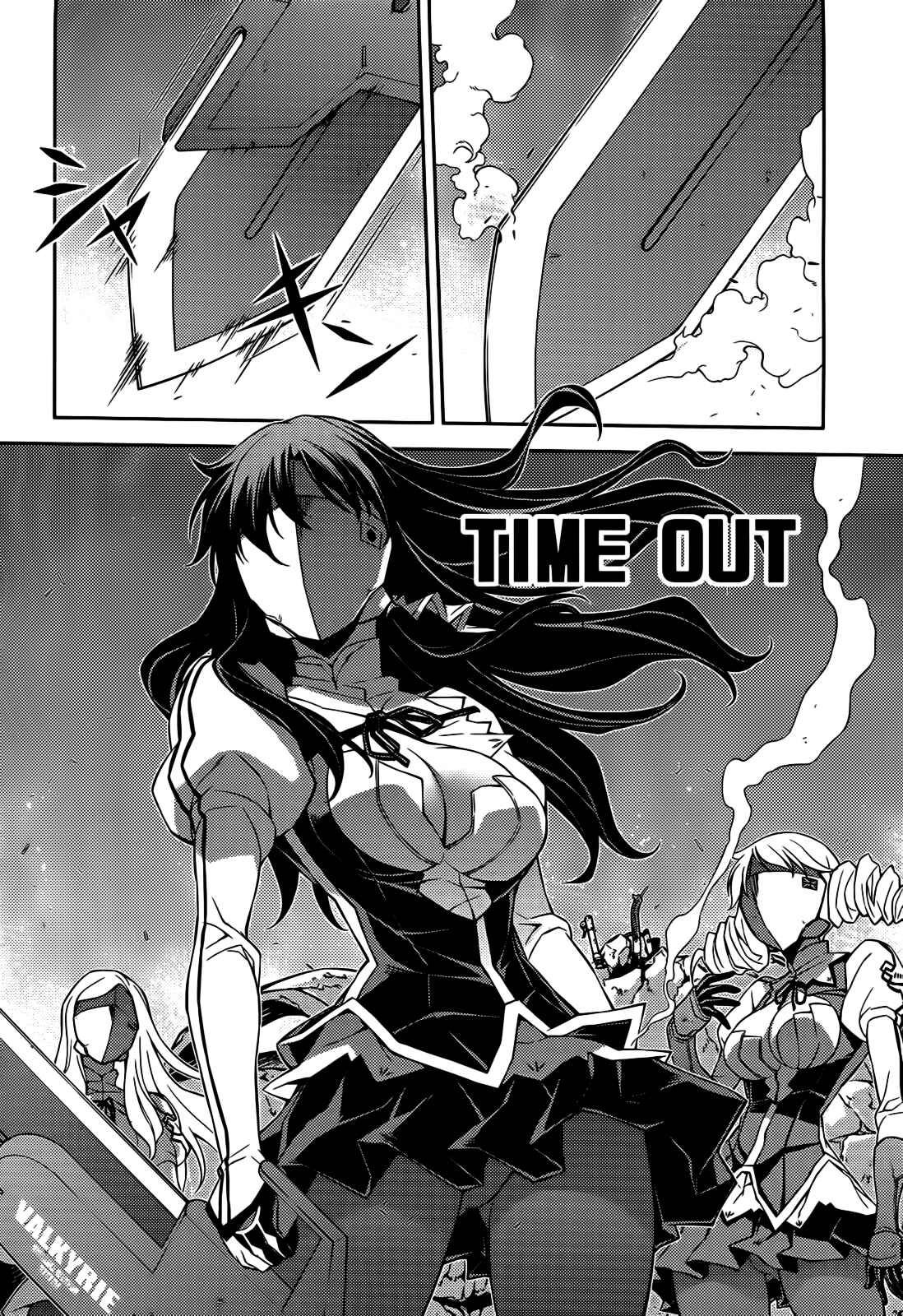 Chapter 100 - Page 14