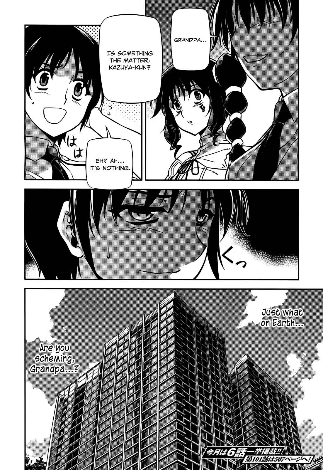 Chapter 100 - Page 21