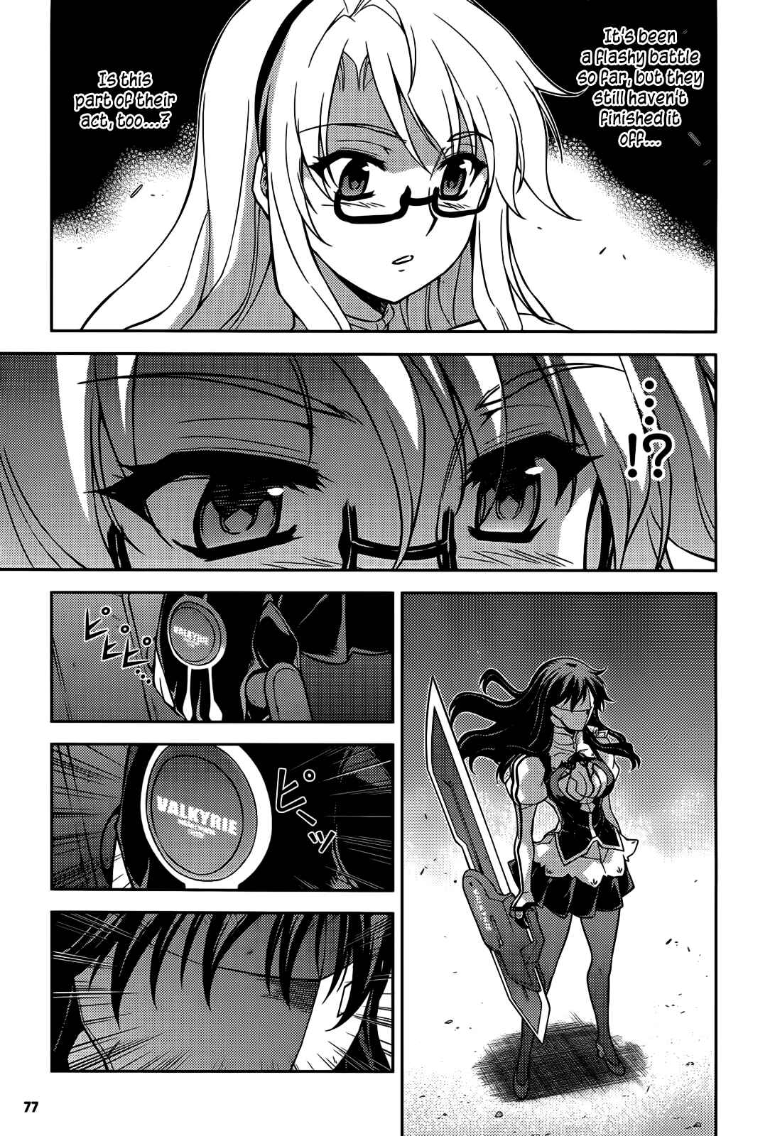 Chapter 100 - Page 7