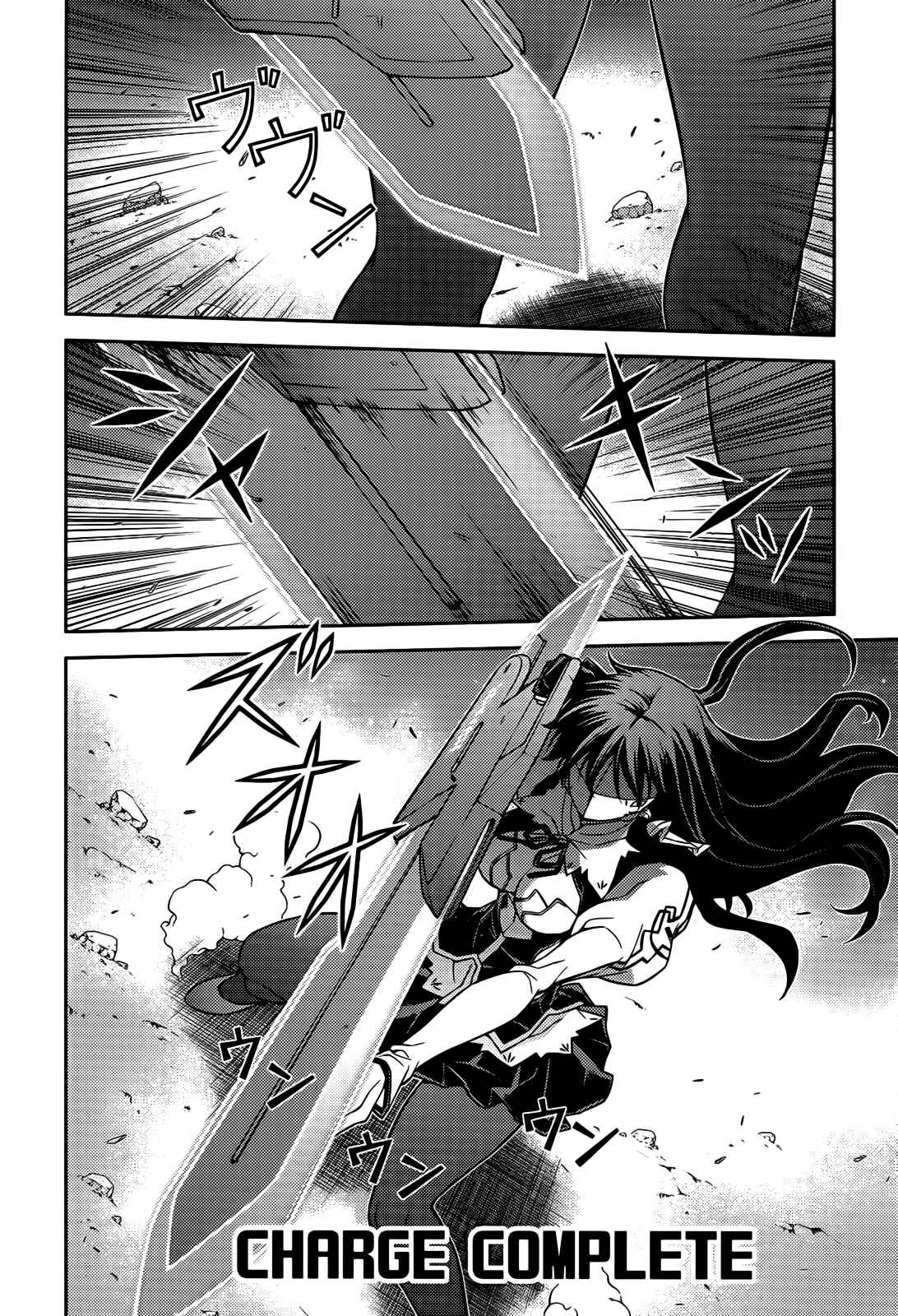 Chapter 100 - Page 8