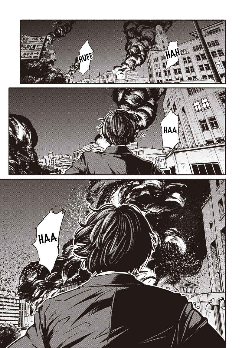 Chapter 7 - Page 2