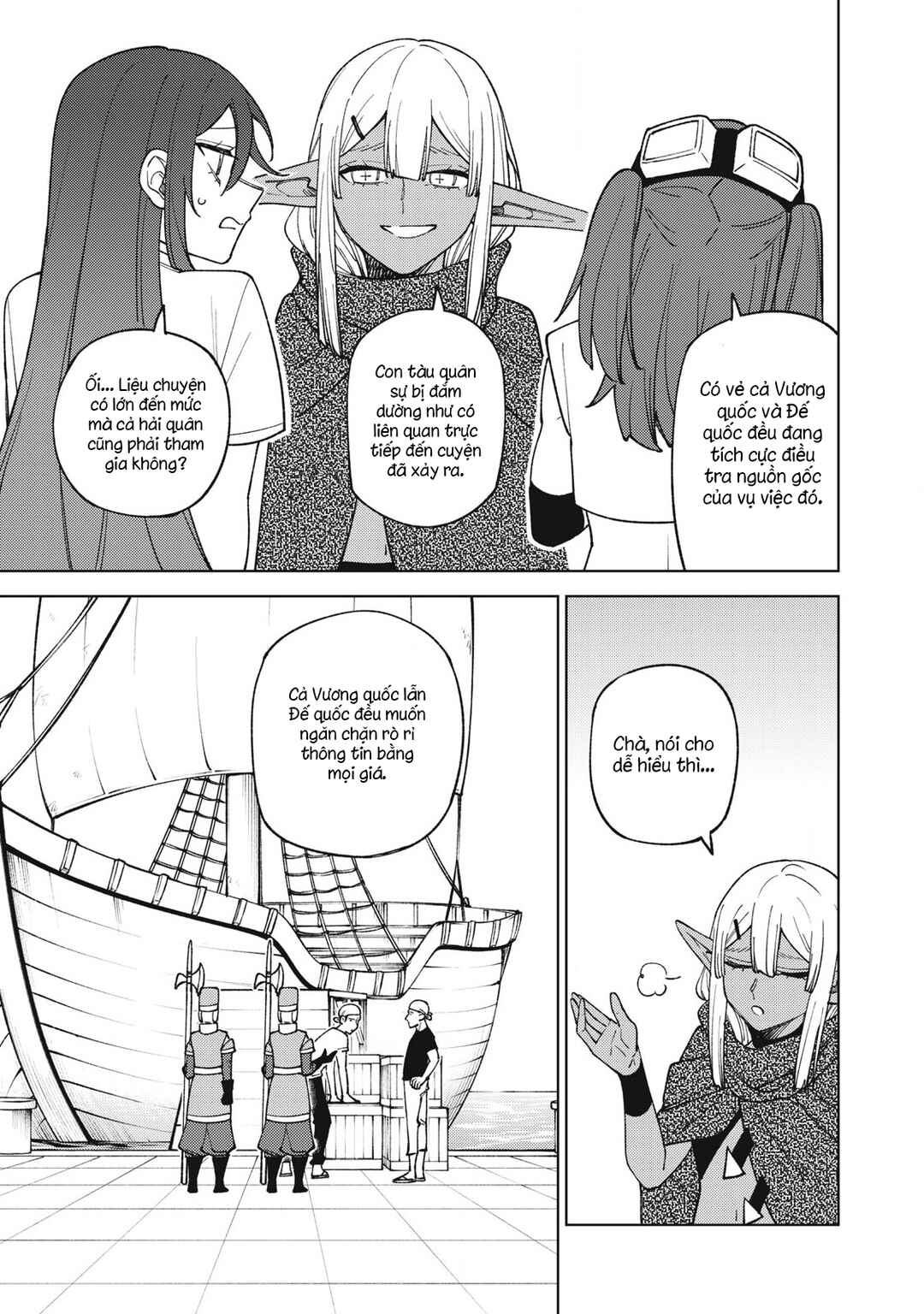 Chapter 34.3 - Page 1