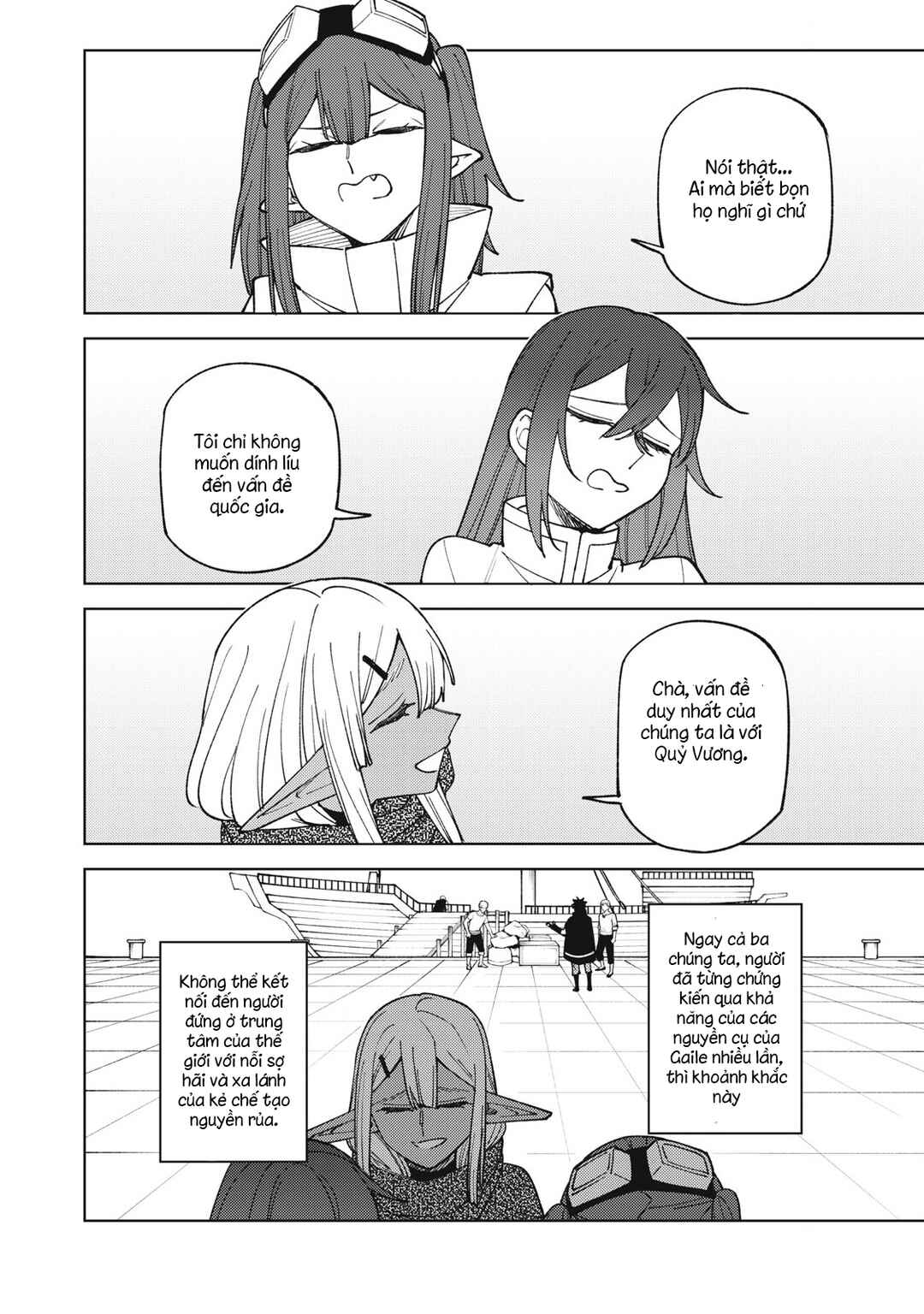 Chapter 34.3 - Page 6