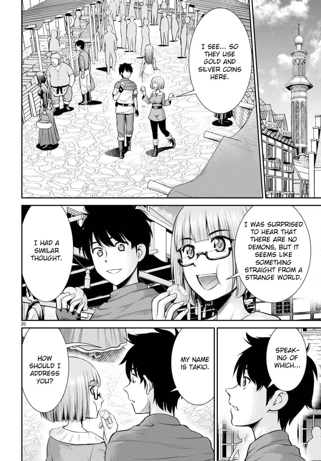 Chapter 25 - Page 20