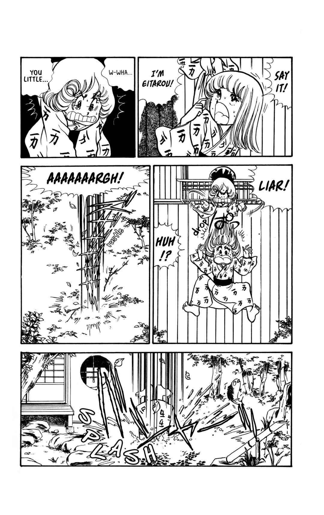 Chapter 6 - Page 2