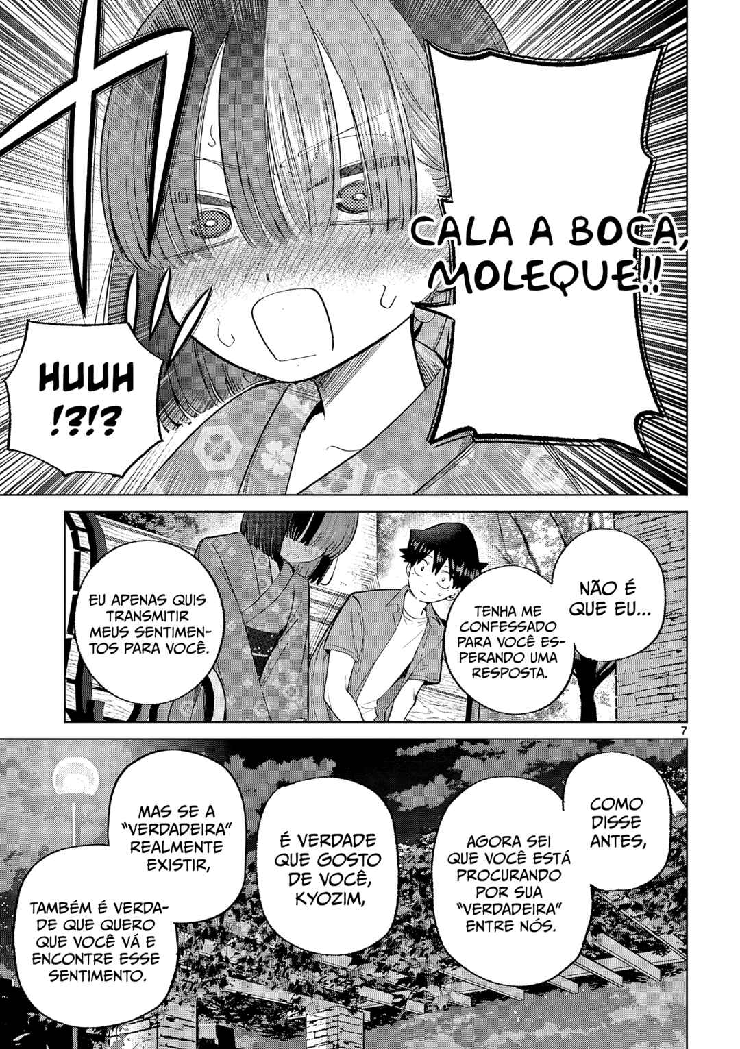Chapter 25 - Page 7
