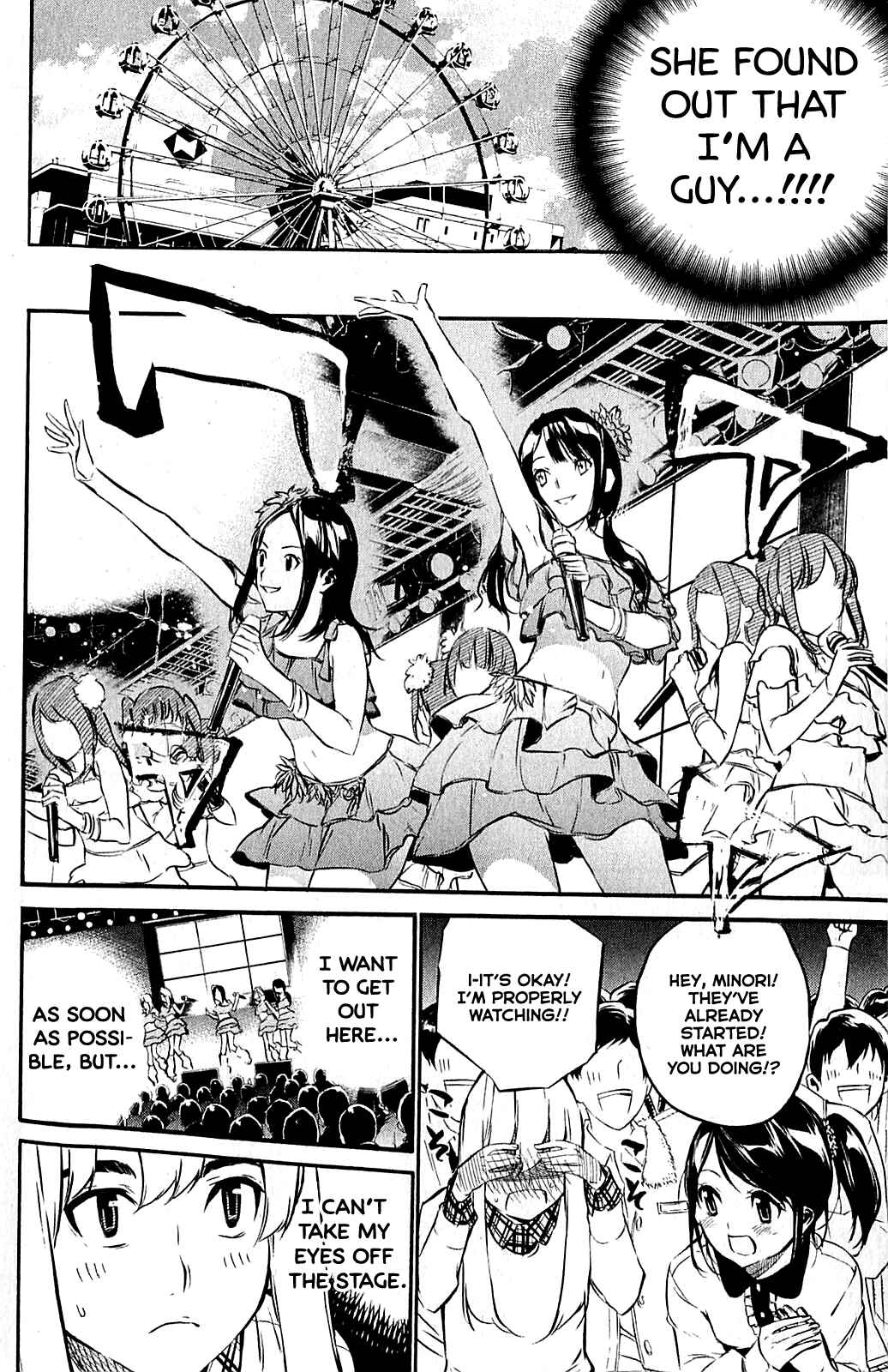Chapter 58.5 - Page 6