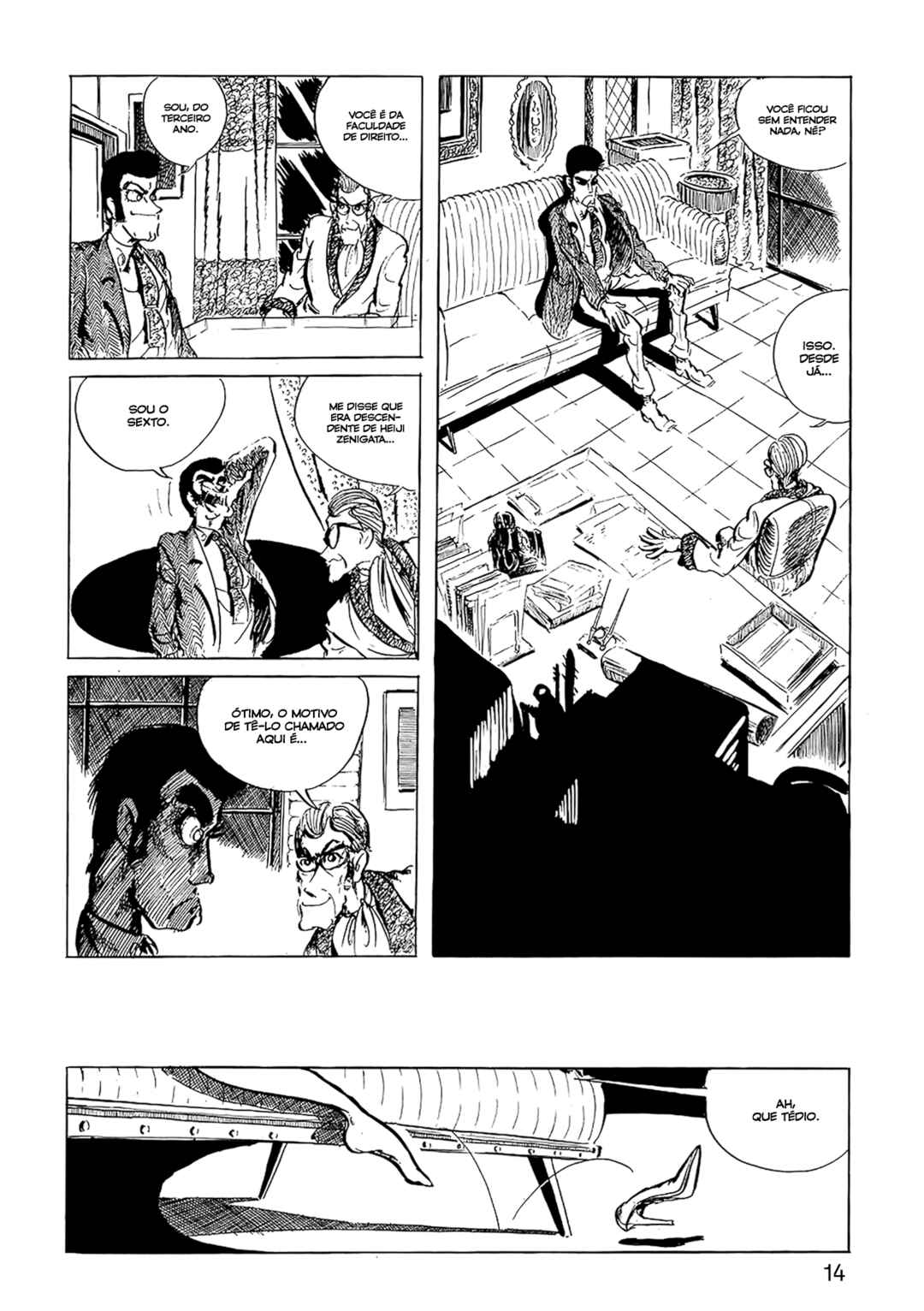 Chapter 31 - Page 7