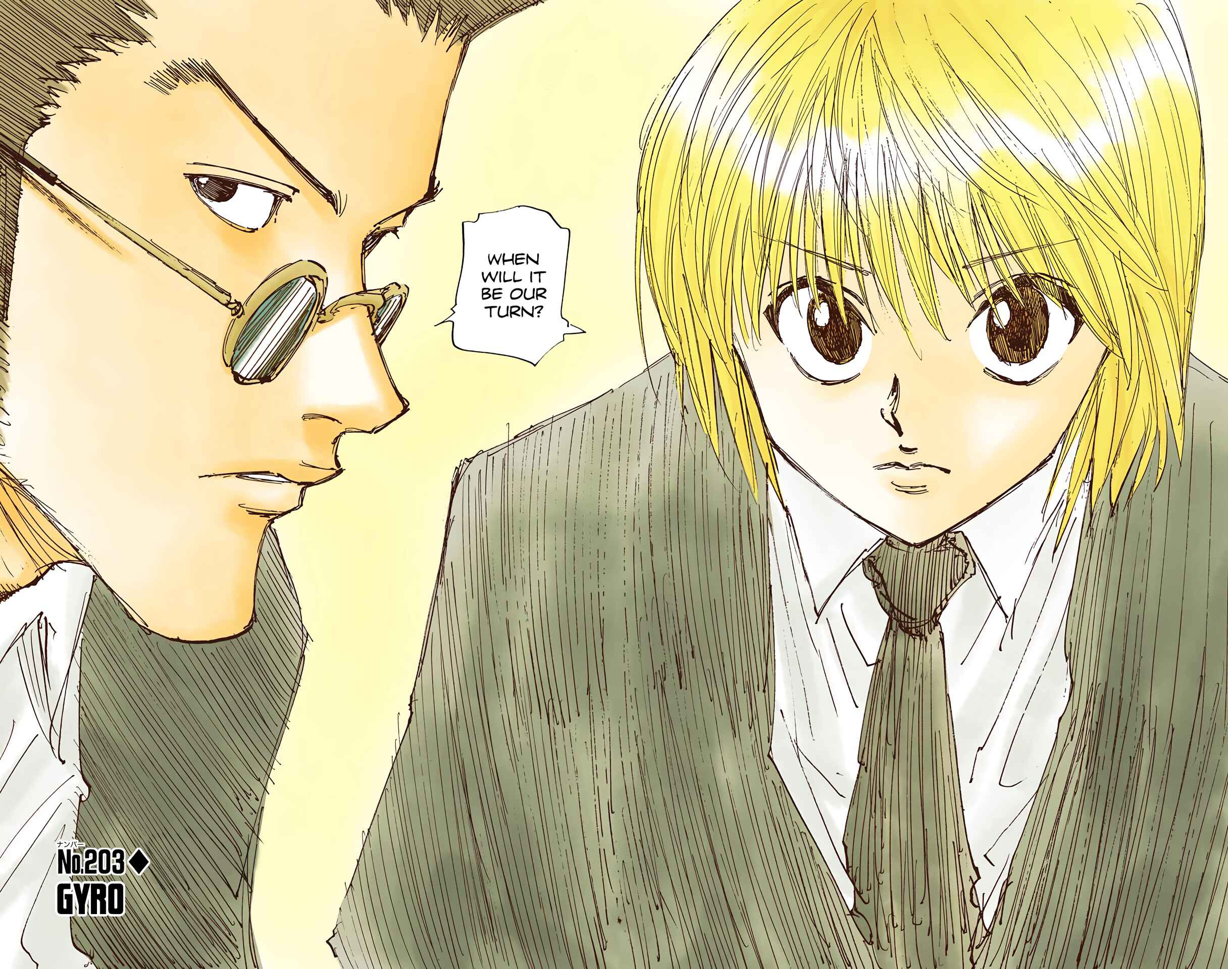 Chapter 203 - Page 2