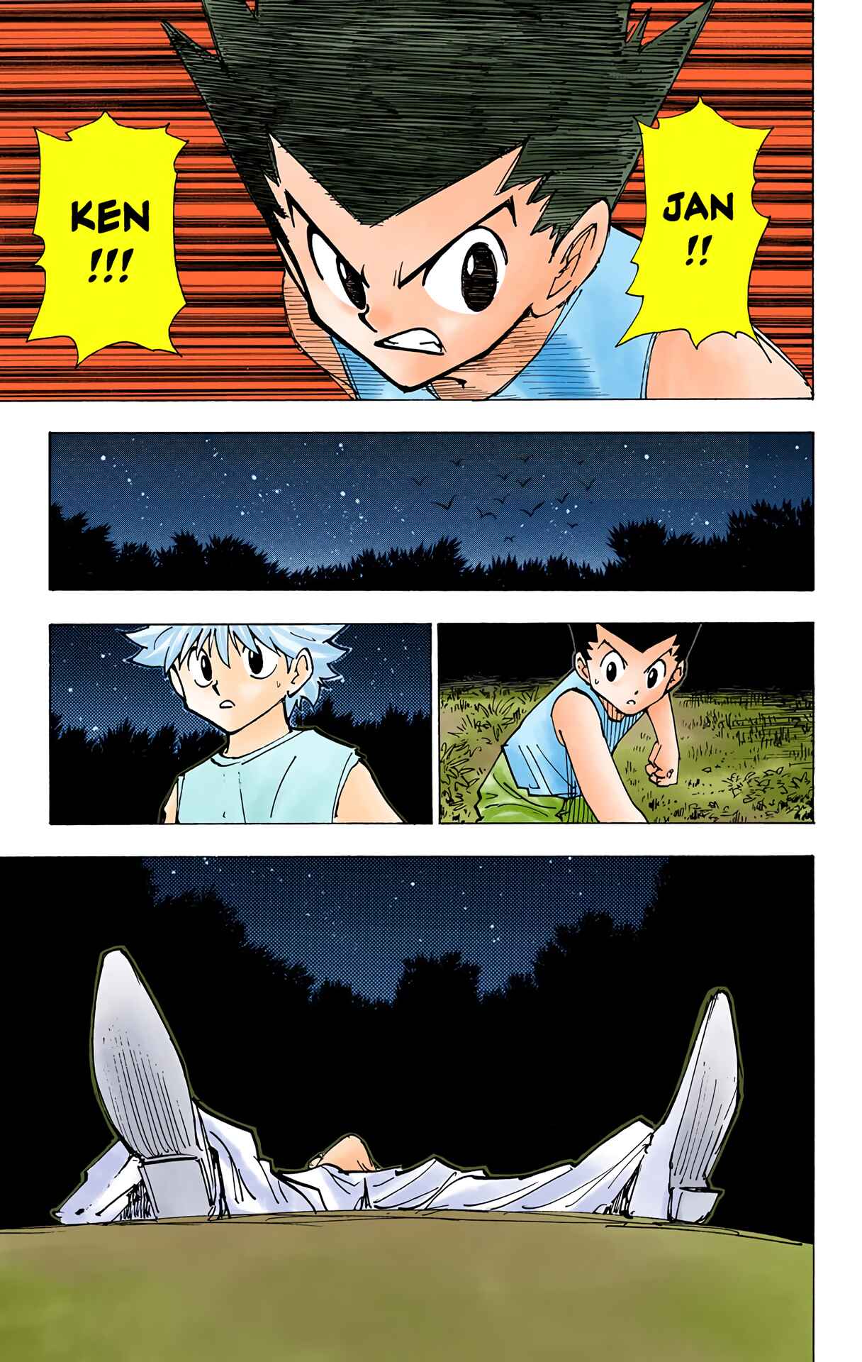 Chapter 203 - Page 8