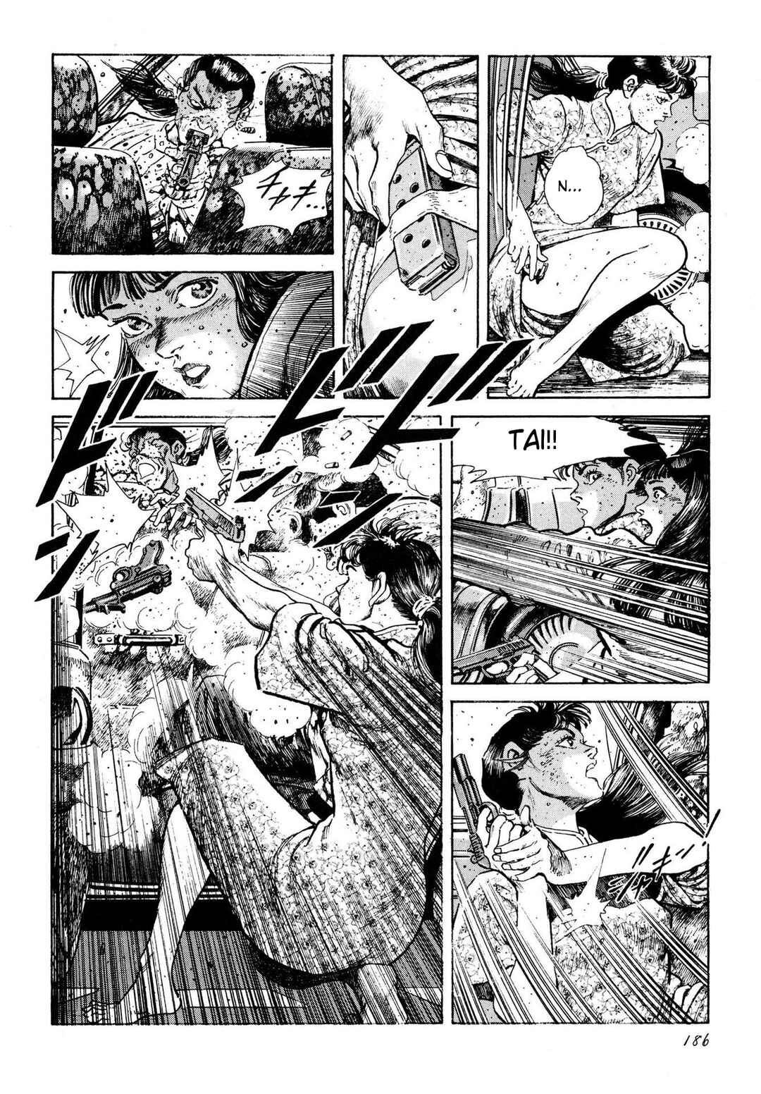 Chapter 7 - Page 4