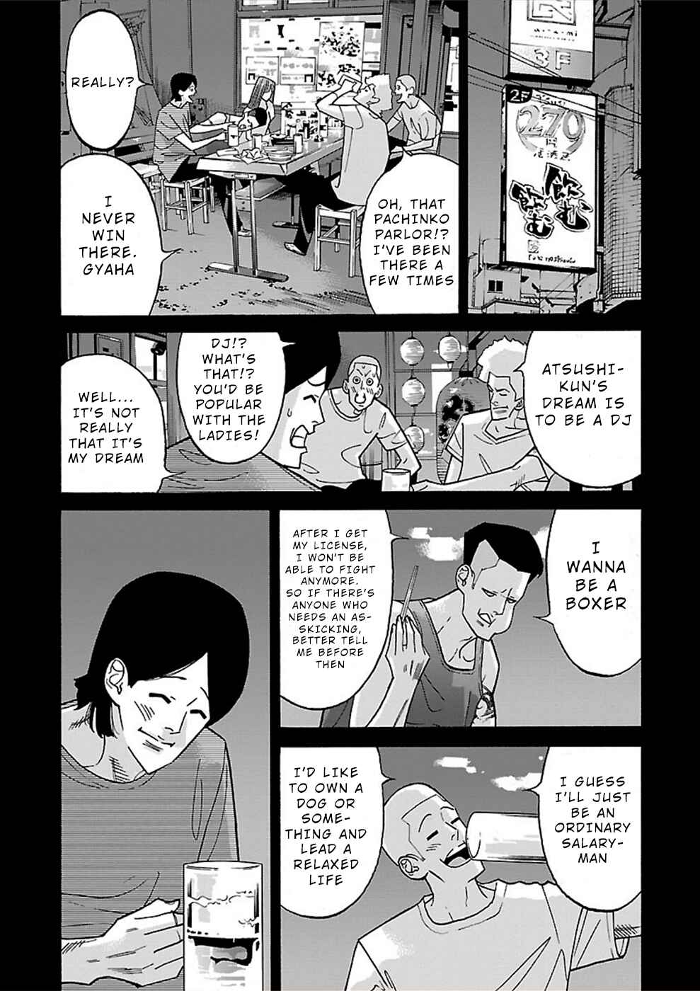 Chapter 16 - Page 17
