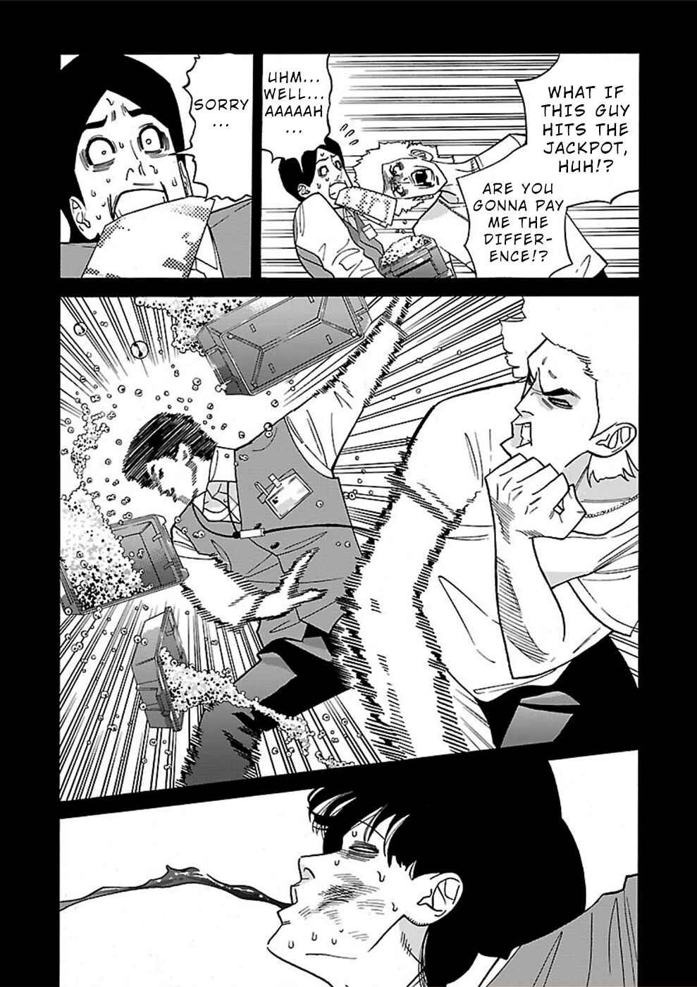 Chapter 16 - Page 7