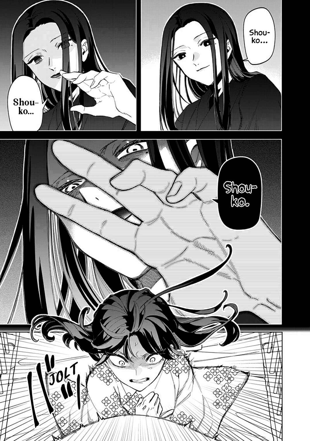 Chapter 42 - Page 1