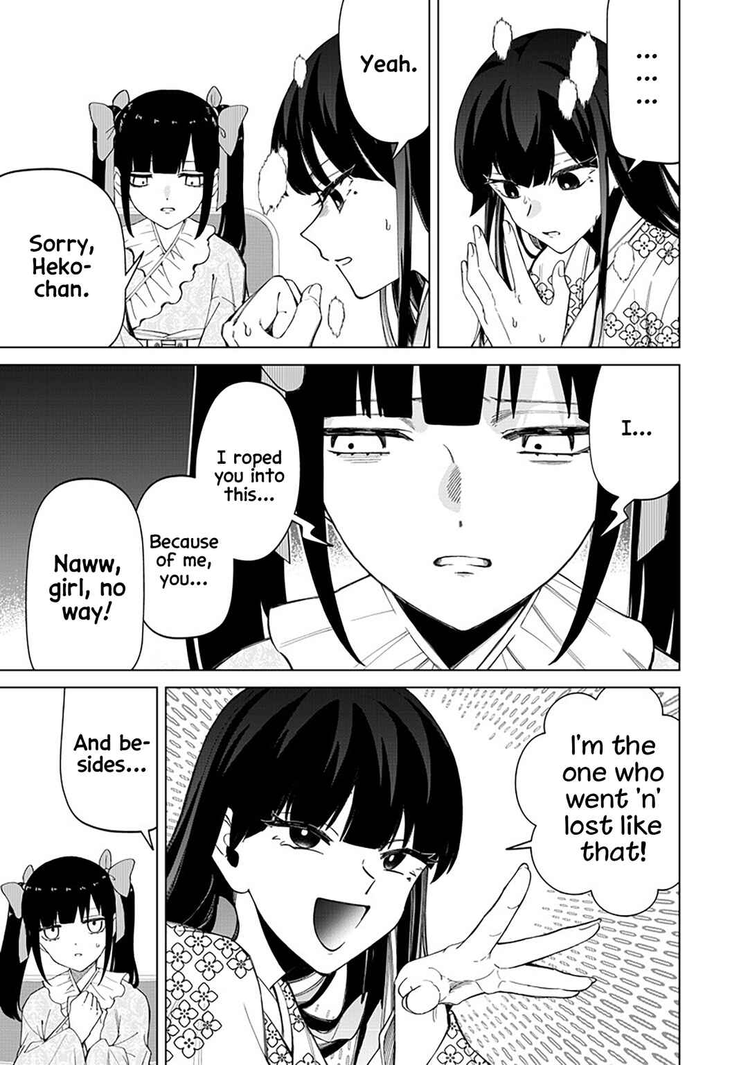 Chapter 42 - Page 3