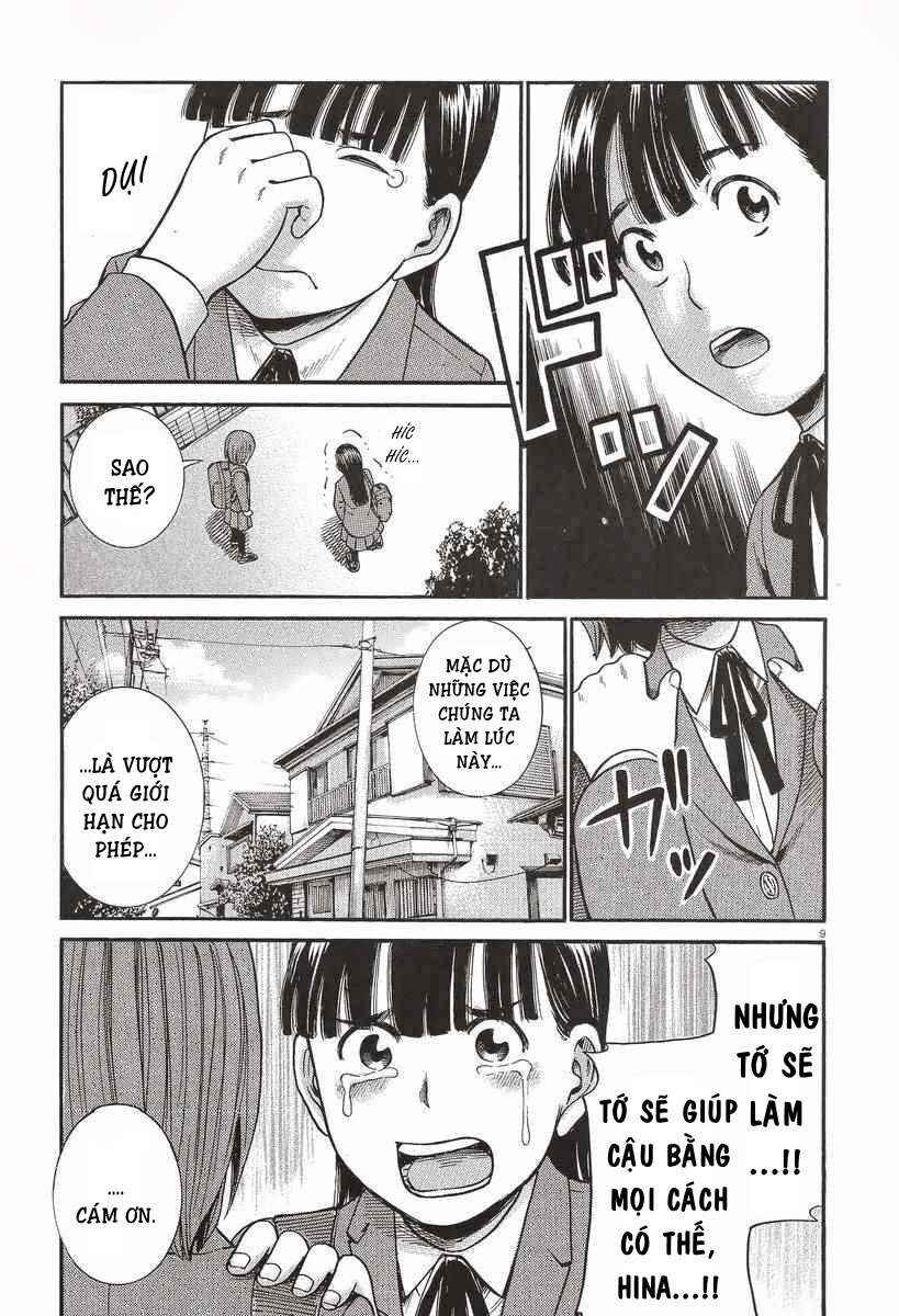 Chapter 25 - Page 10