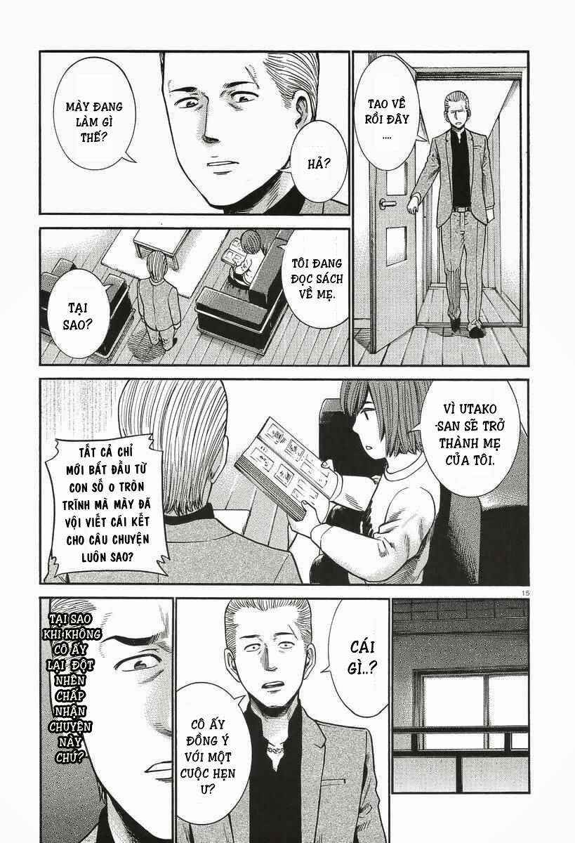 Chapter 25 - Page 16