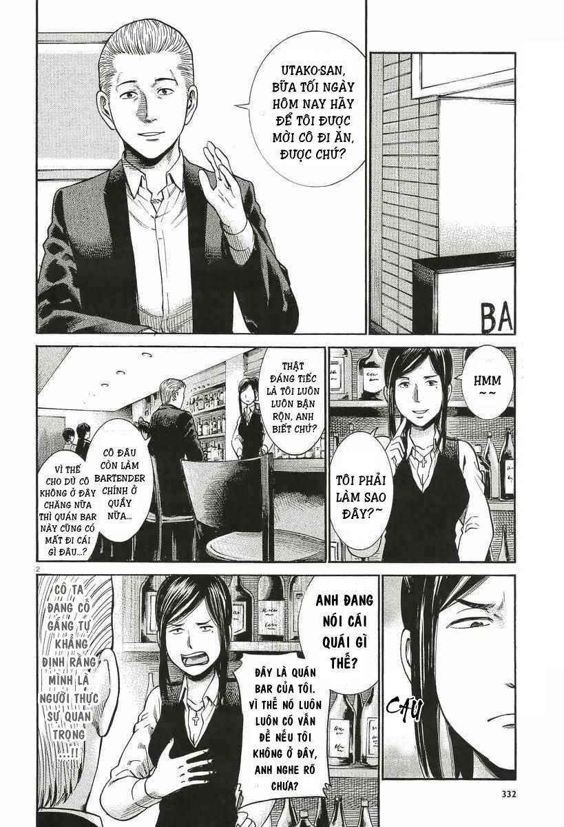 Chapter 25 - Page 3