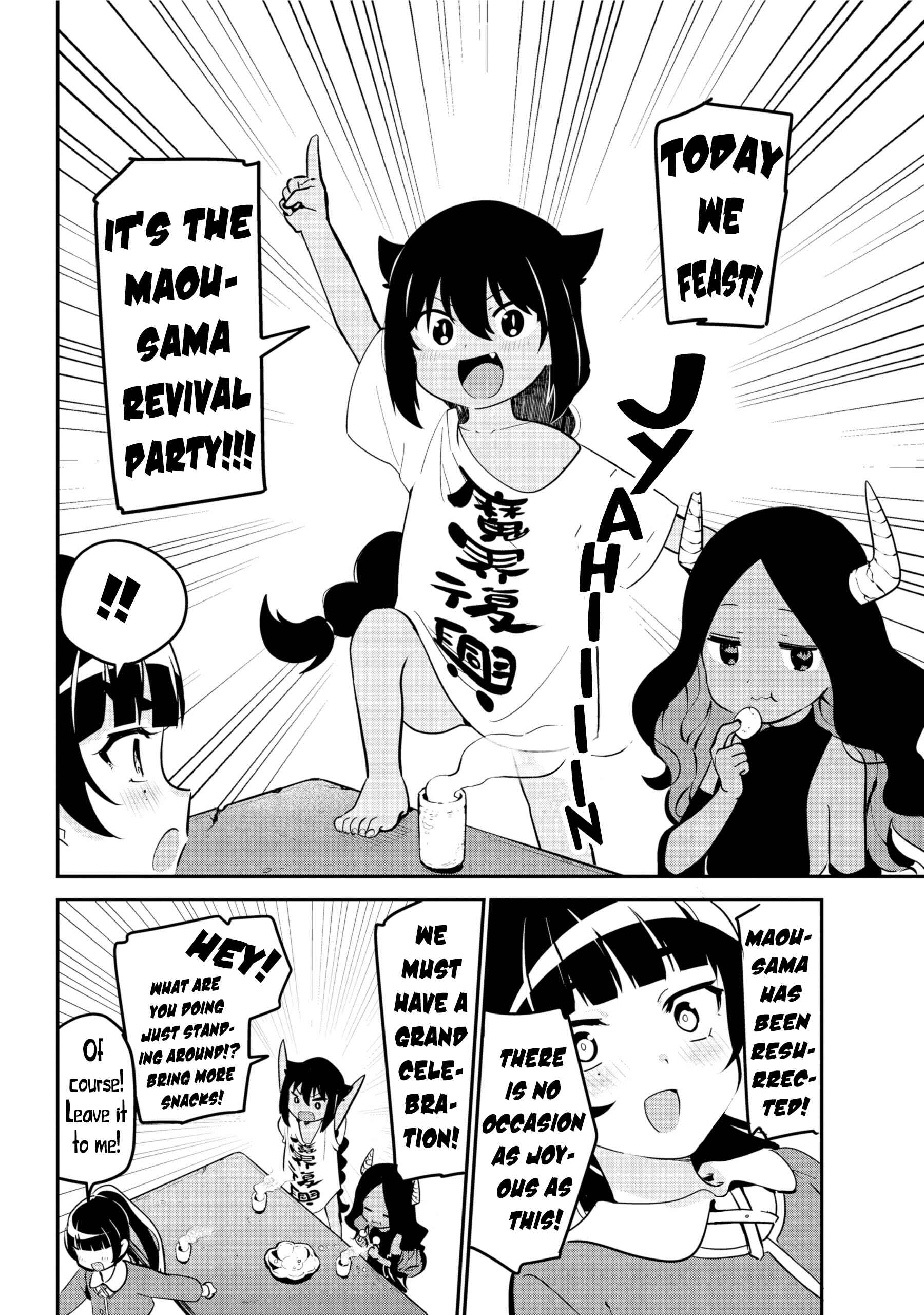 Chapter 42 - Page 6