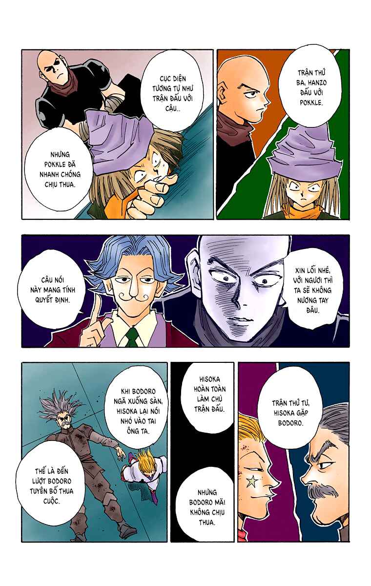 Chapter 35 - Page 17