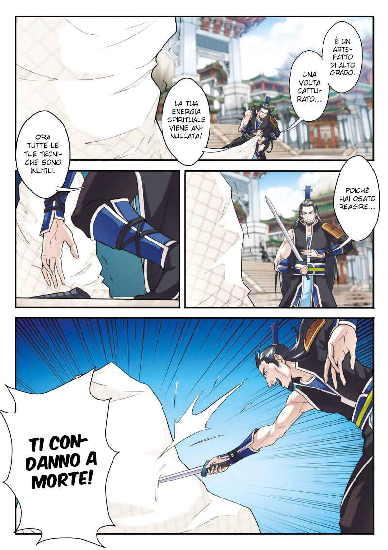 Chapter 93 - Page 14