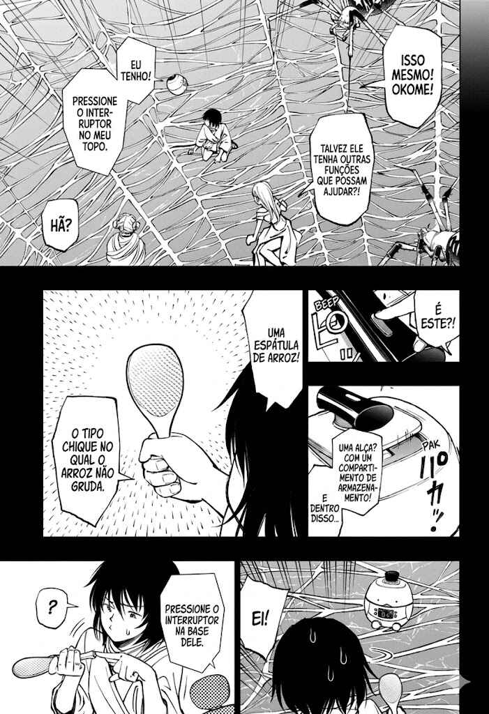 Chapter 60 - Page 5