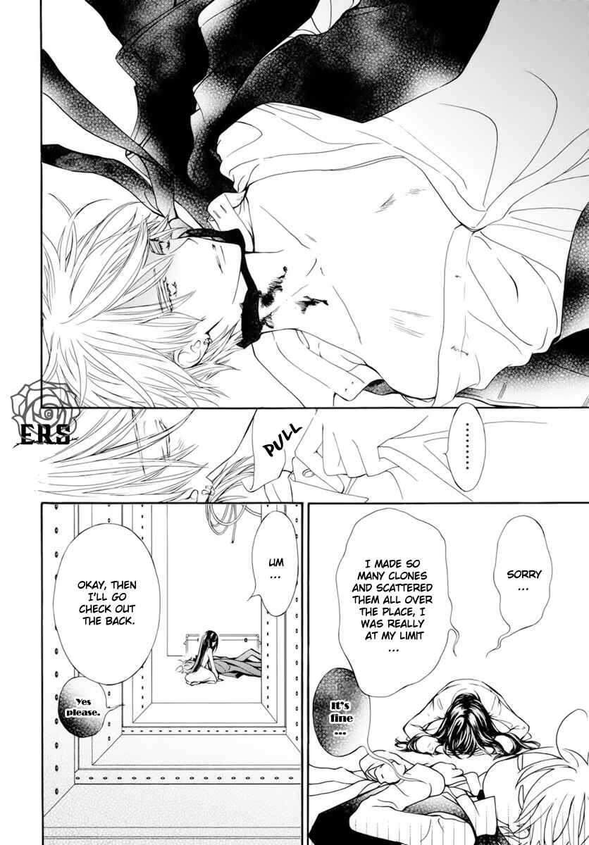 Chapter 38.5 - Page 13
