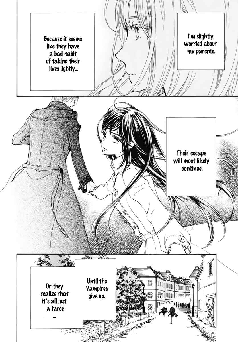 Chapter 38.5 - Page 7