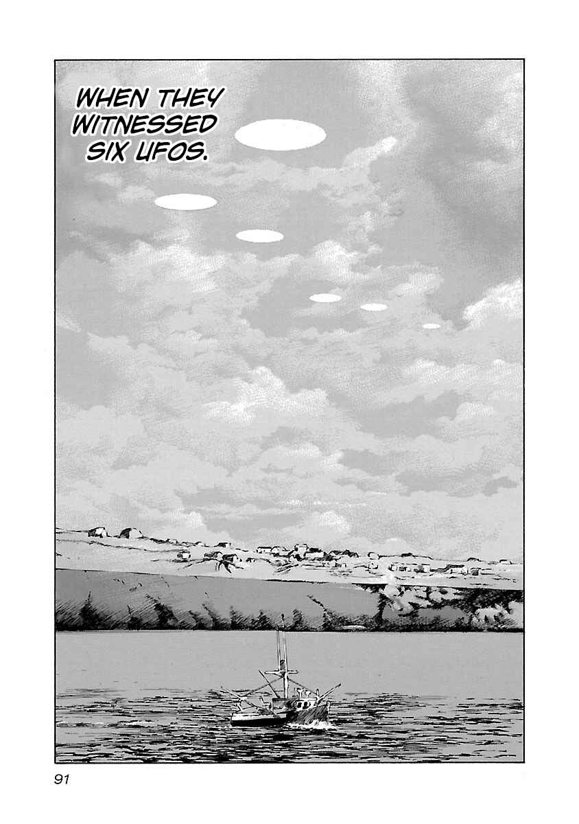 Chapter 43 - Page 7
