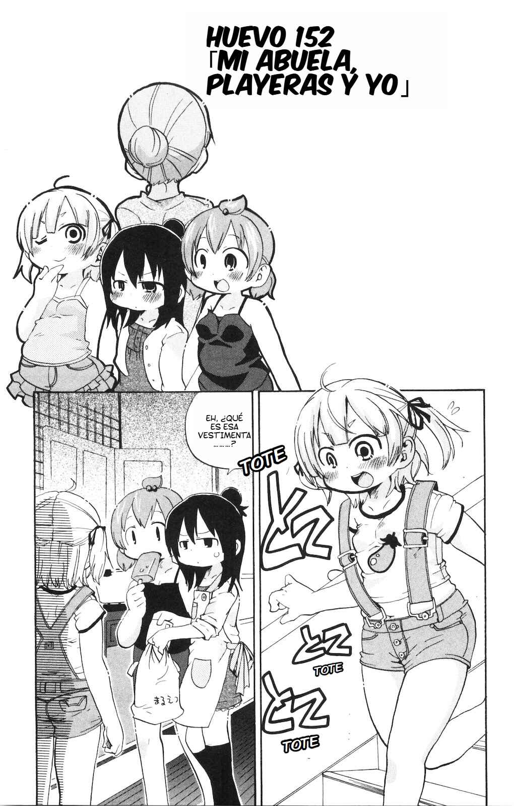 Chapter 152 - Page 2