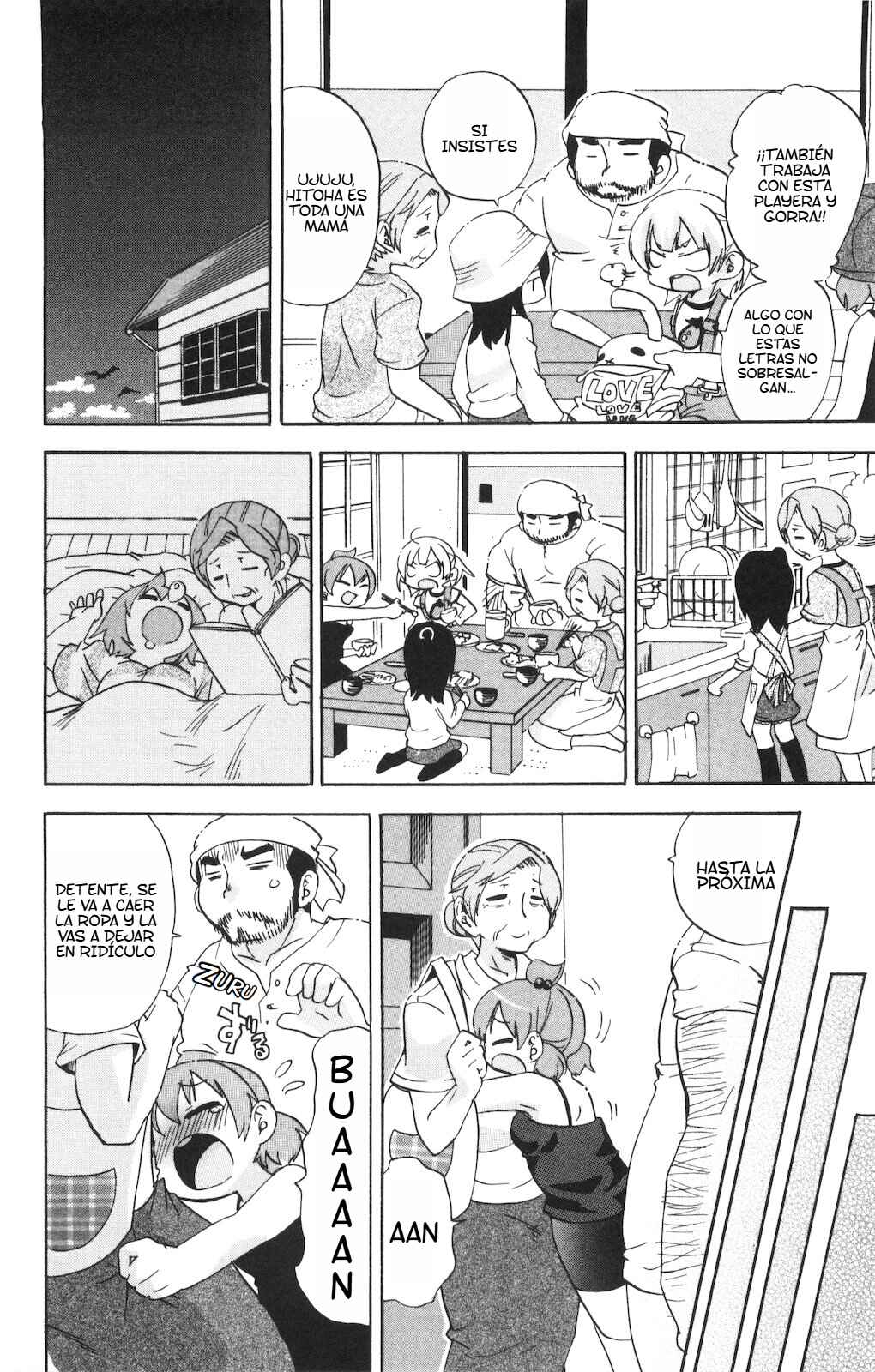 Chapter 152 - Page 7