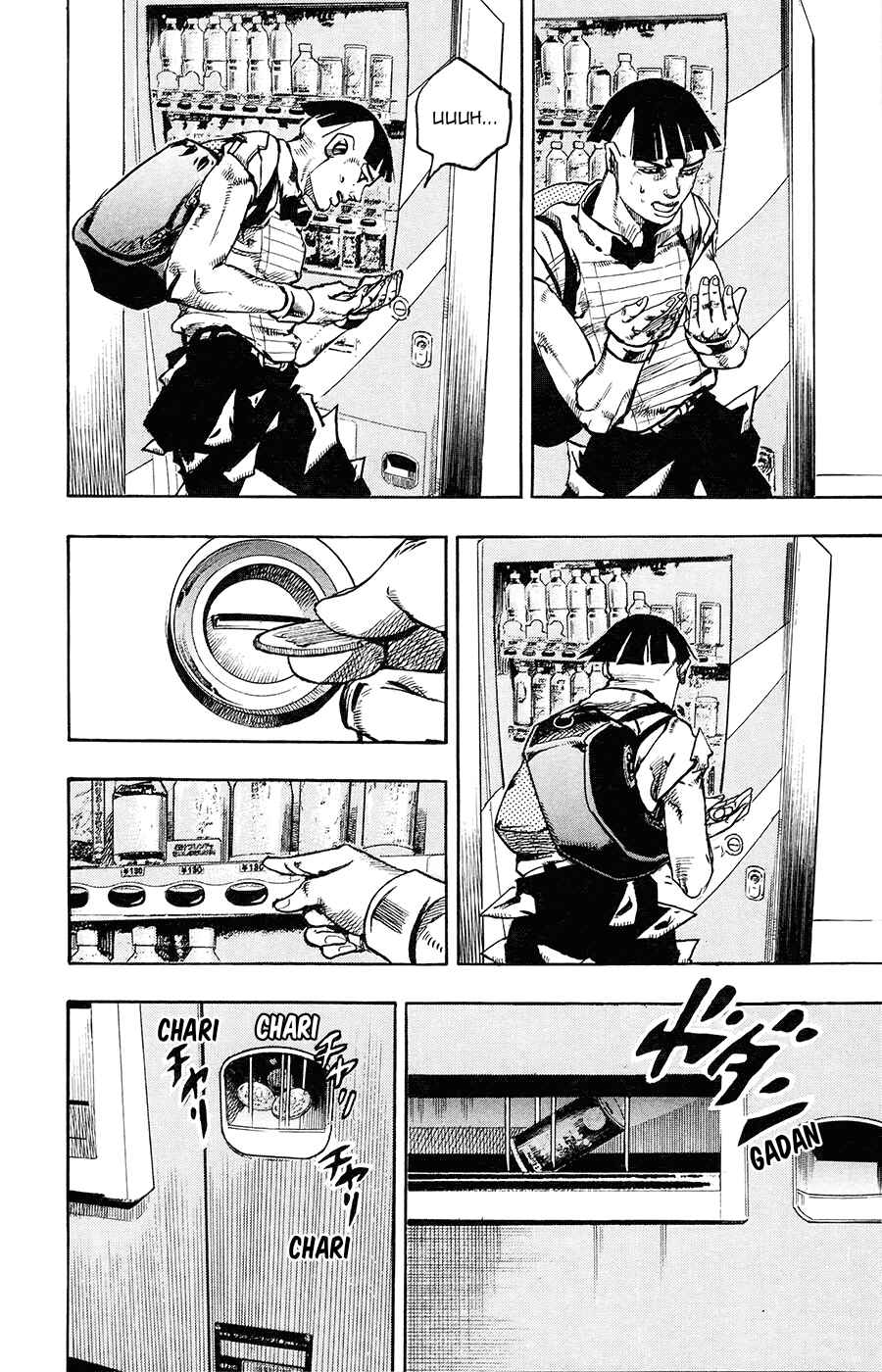 Chapter 57 - Page 2
