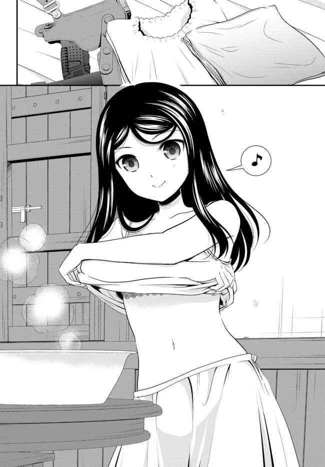 Chapter 80 - Page 10