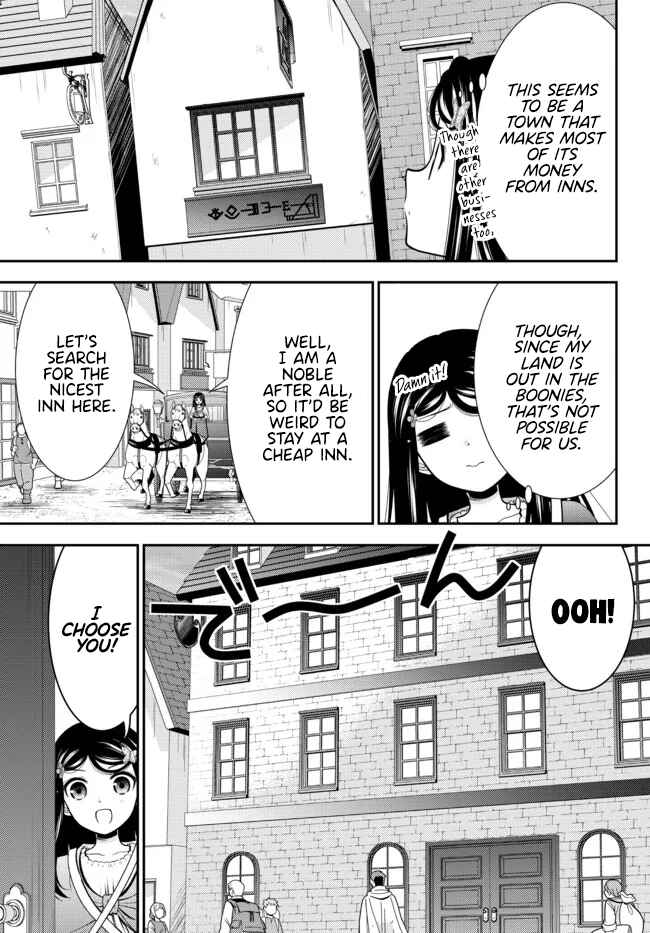 Chapter 80 - Page 5