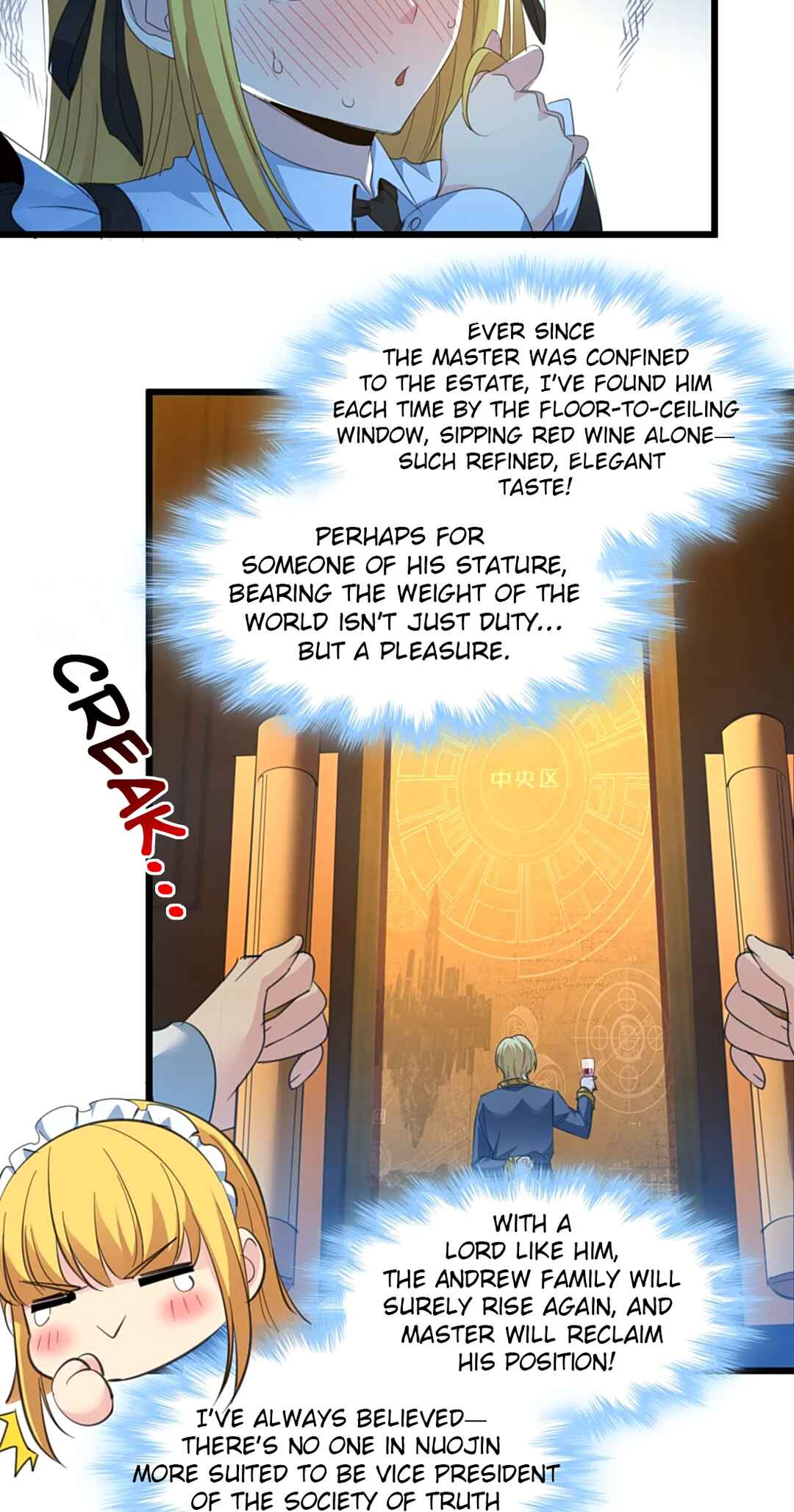Chapter 94 - Page 12