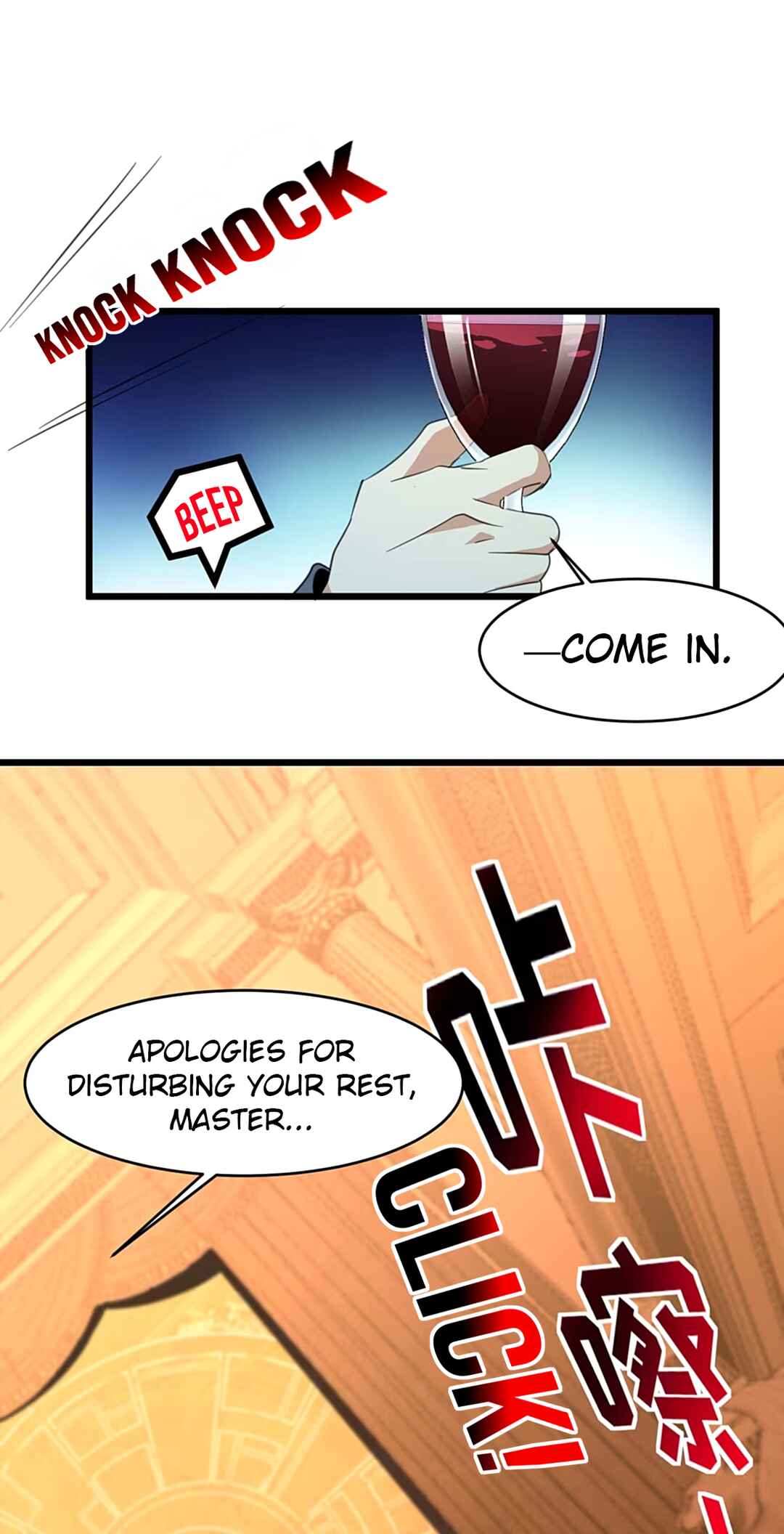 Chapter 94 - Page 5
