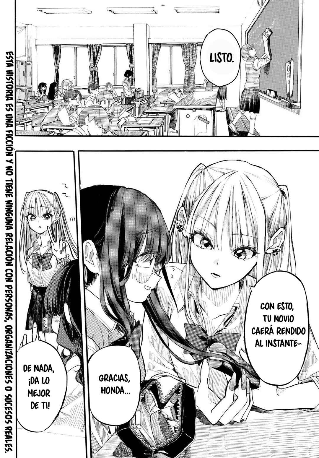 Chapter 1 - Page 3