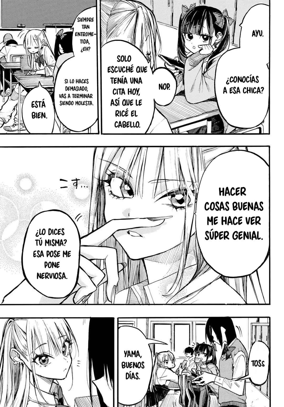 Chapter 1 - Page 4