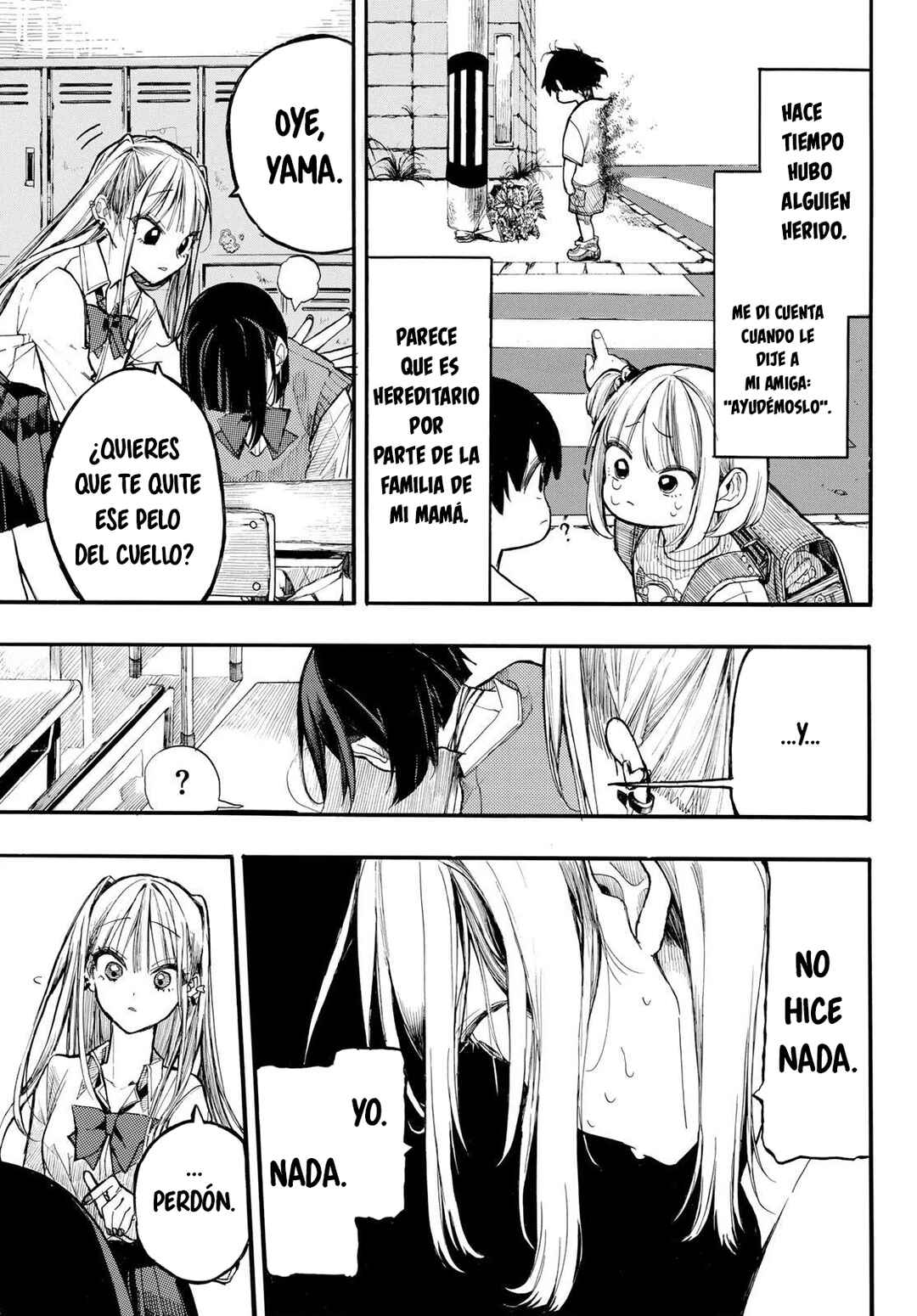 Chapter 1 - Page 6
