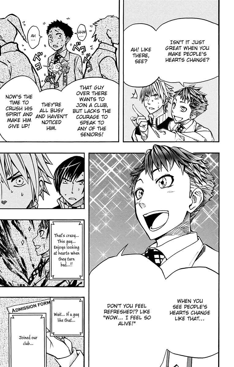 Chapter 45 - Page 14