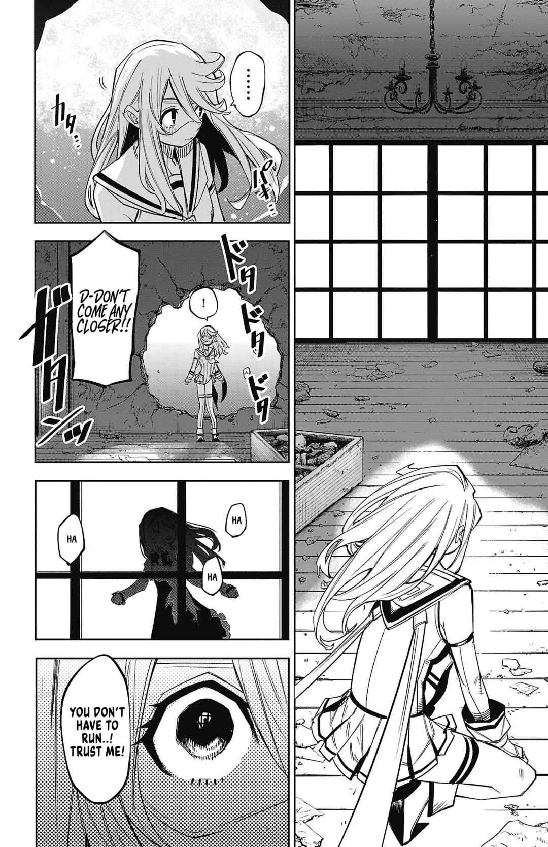 Chapter 154 - Page 7