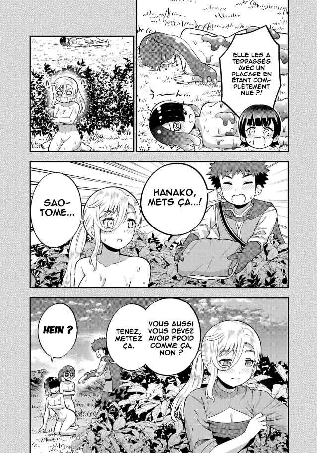 Chapter 20 - Page 12