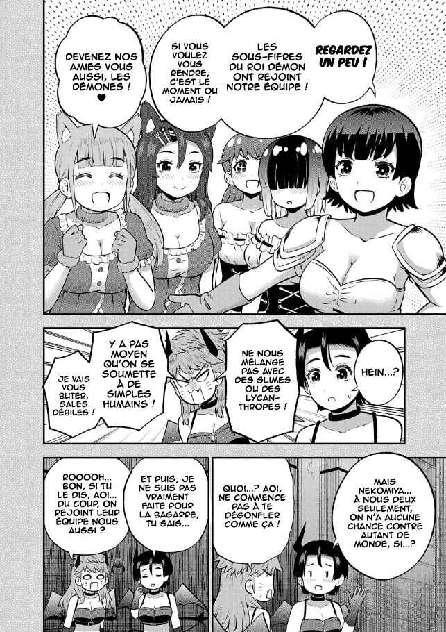Chapter 20 - Page 21