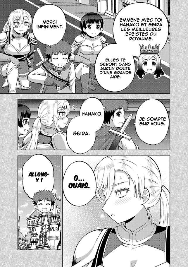Chapter 20 - Page 6