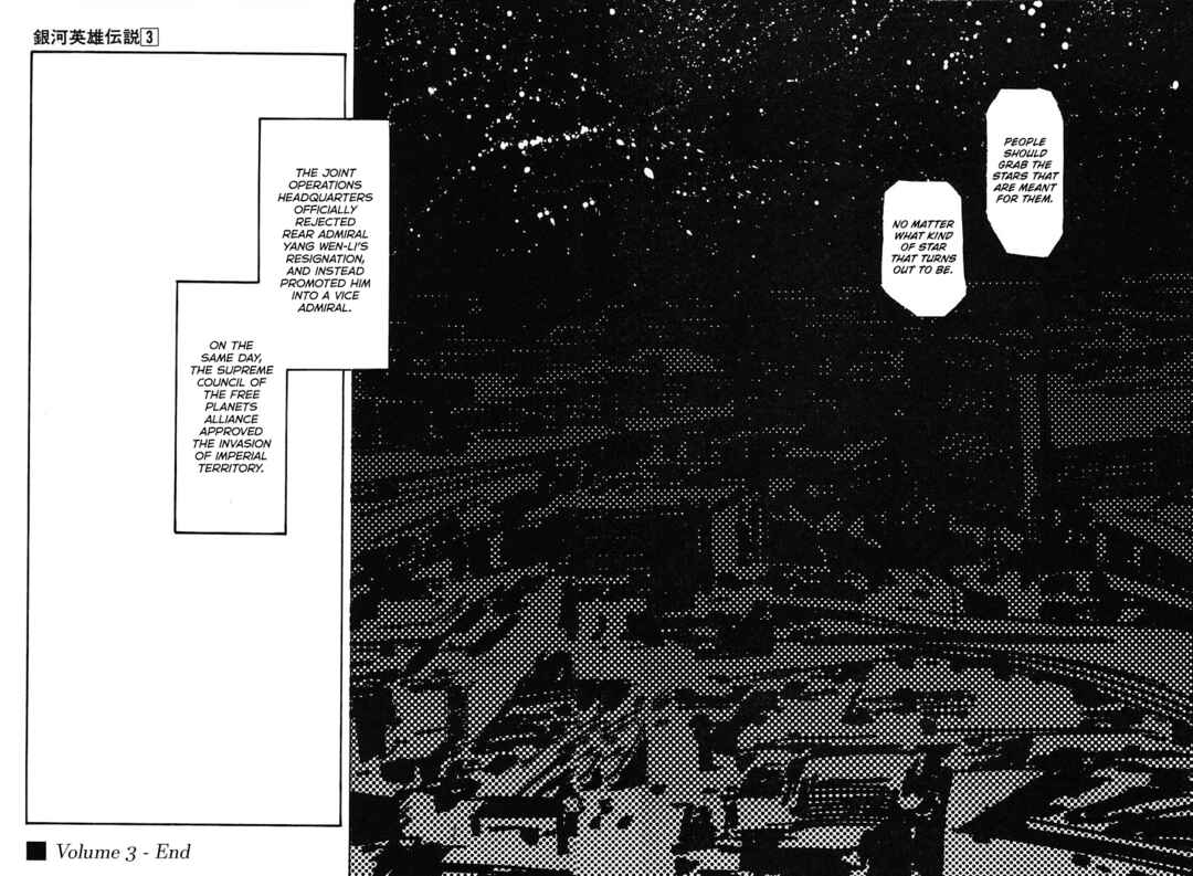 Chapter 30 - Page 17