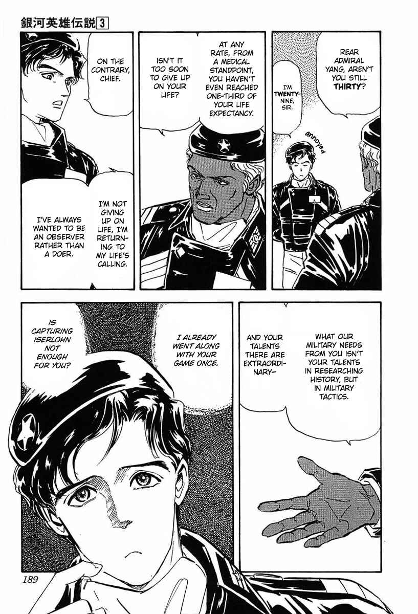 Chapter 30 - Page 2