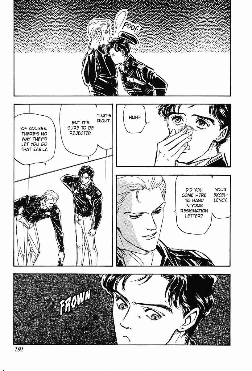 Chapter 30 - Page 4