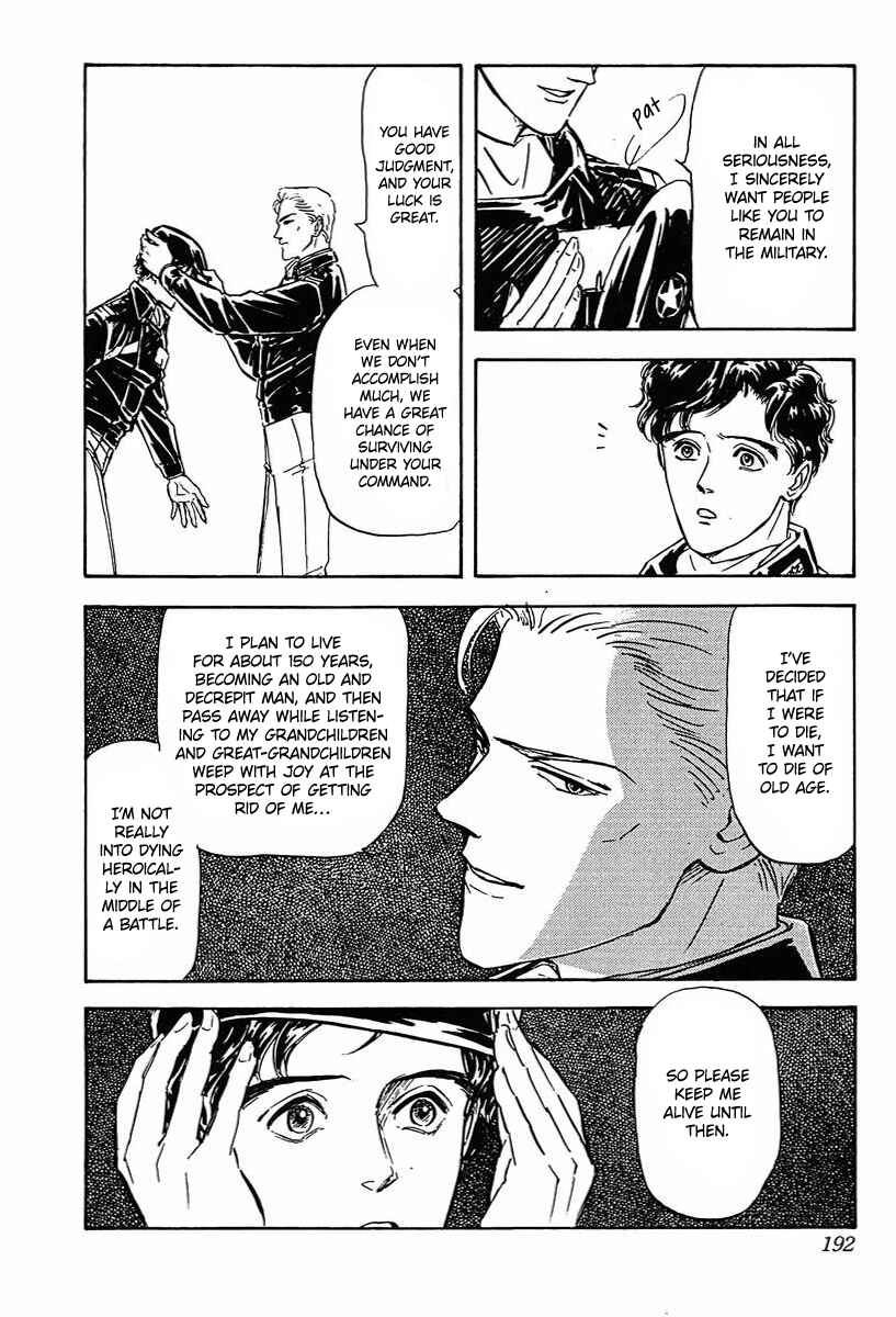 Chapter 30 - Page 5