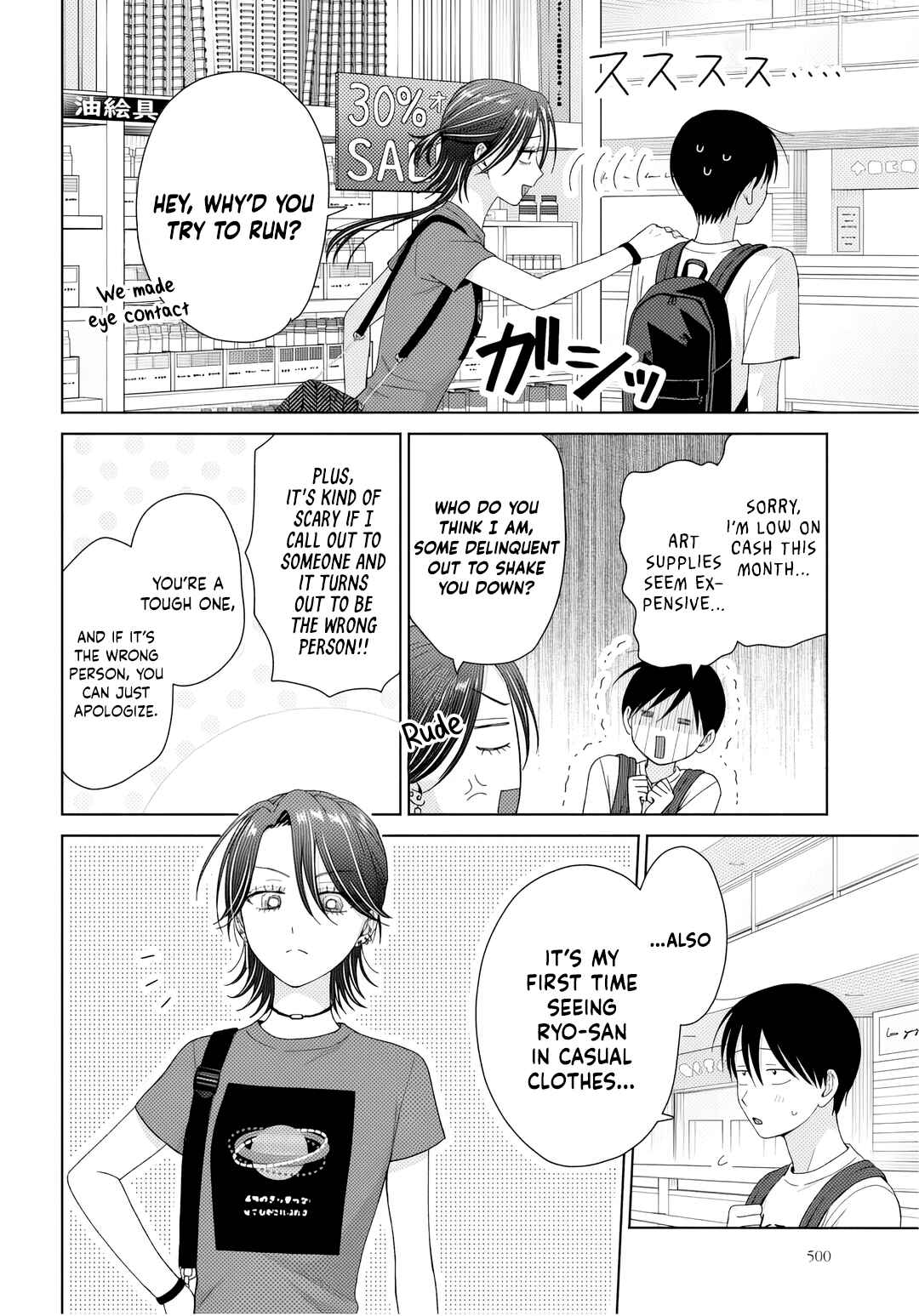 Chapter 91 - Page 10